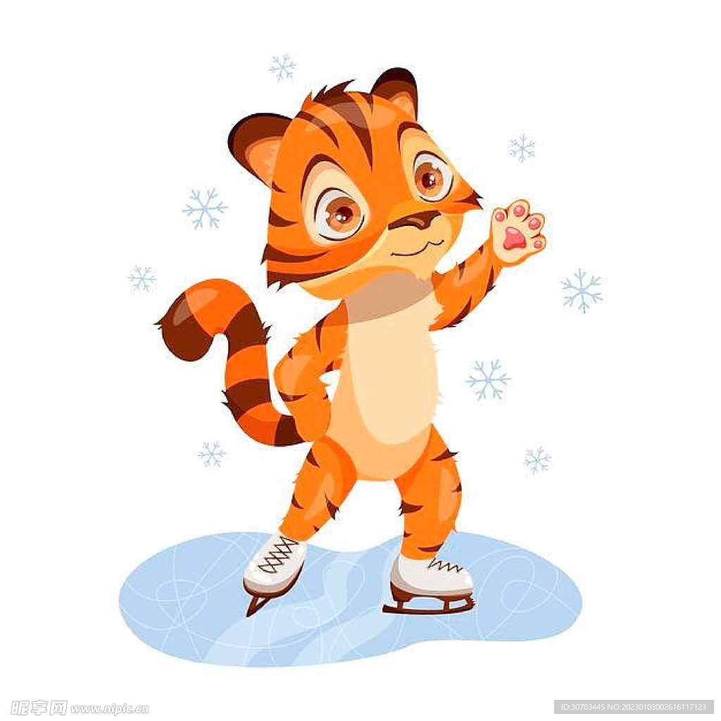 老虎和雪花