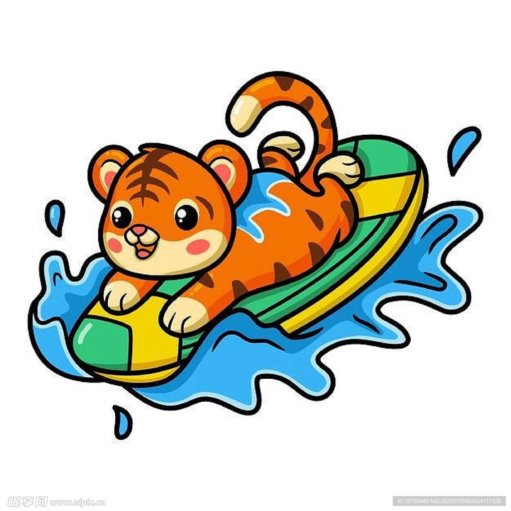 蓝色水和老虎