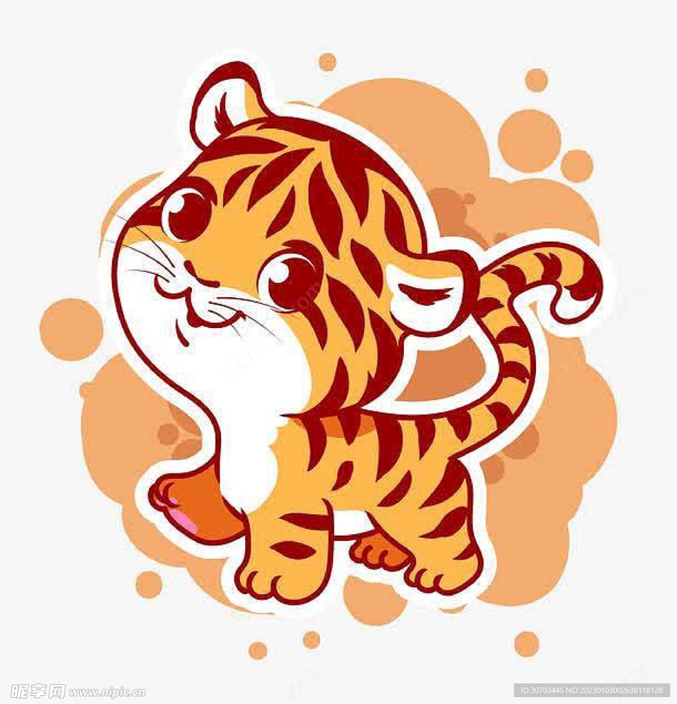 小老虎