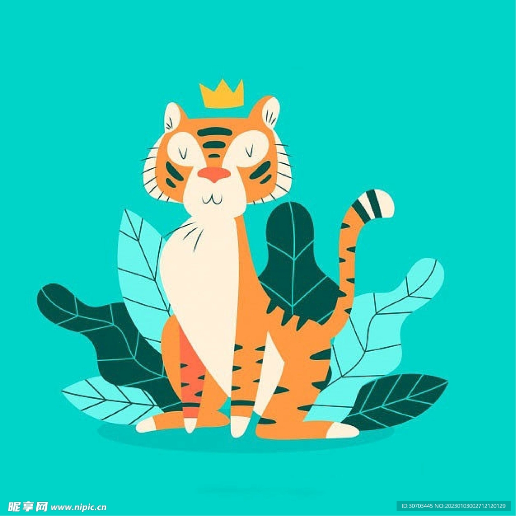 老虎和叶子