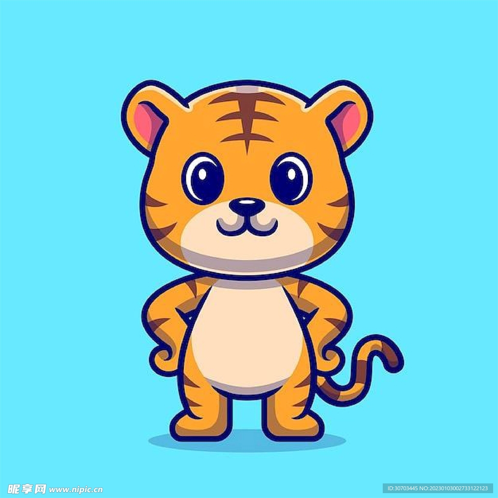 虎