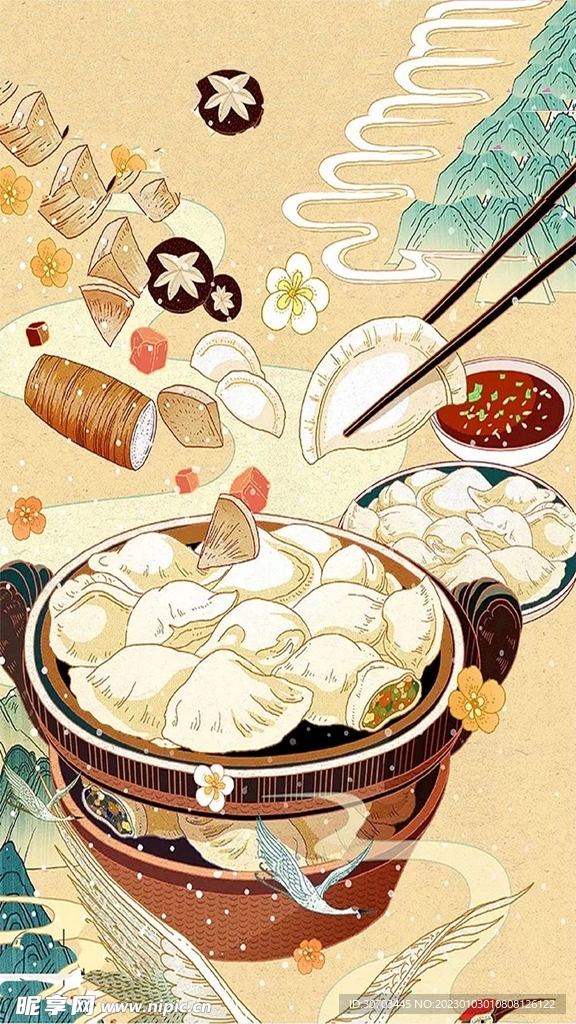 碗里的汤圆