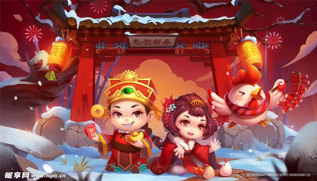 小孩