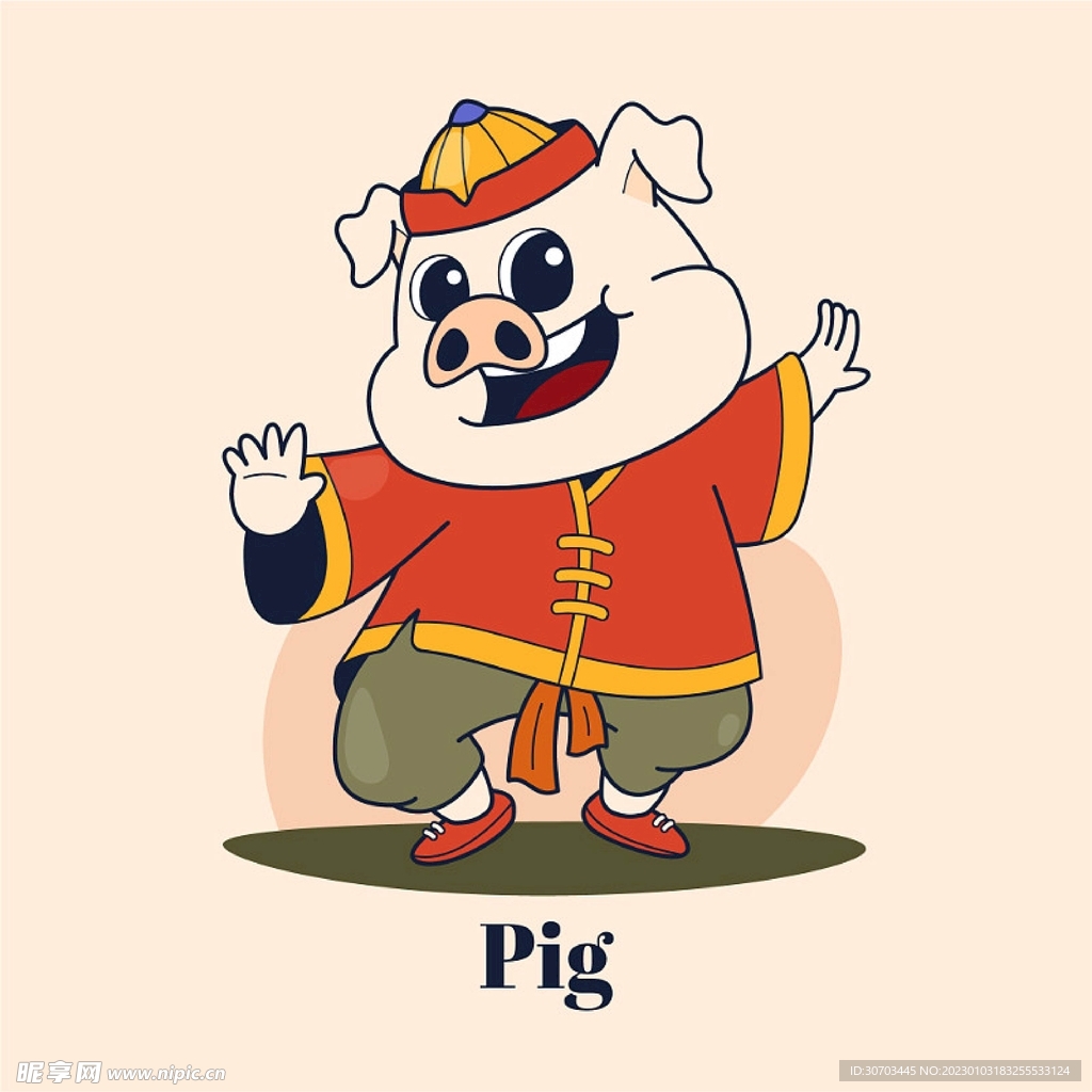 小猪