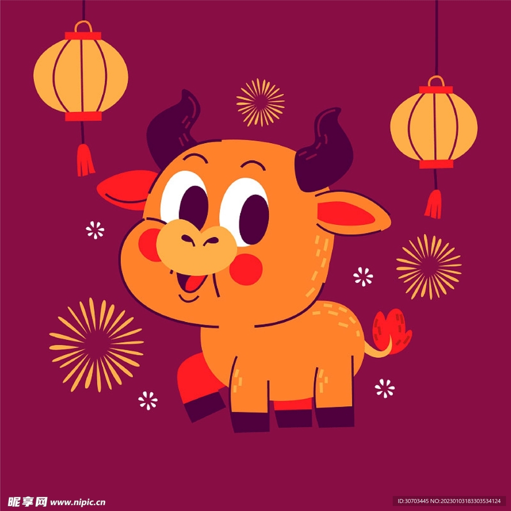 小牛