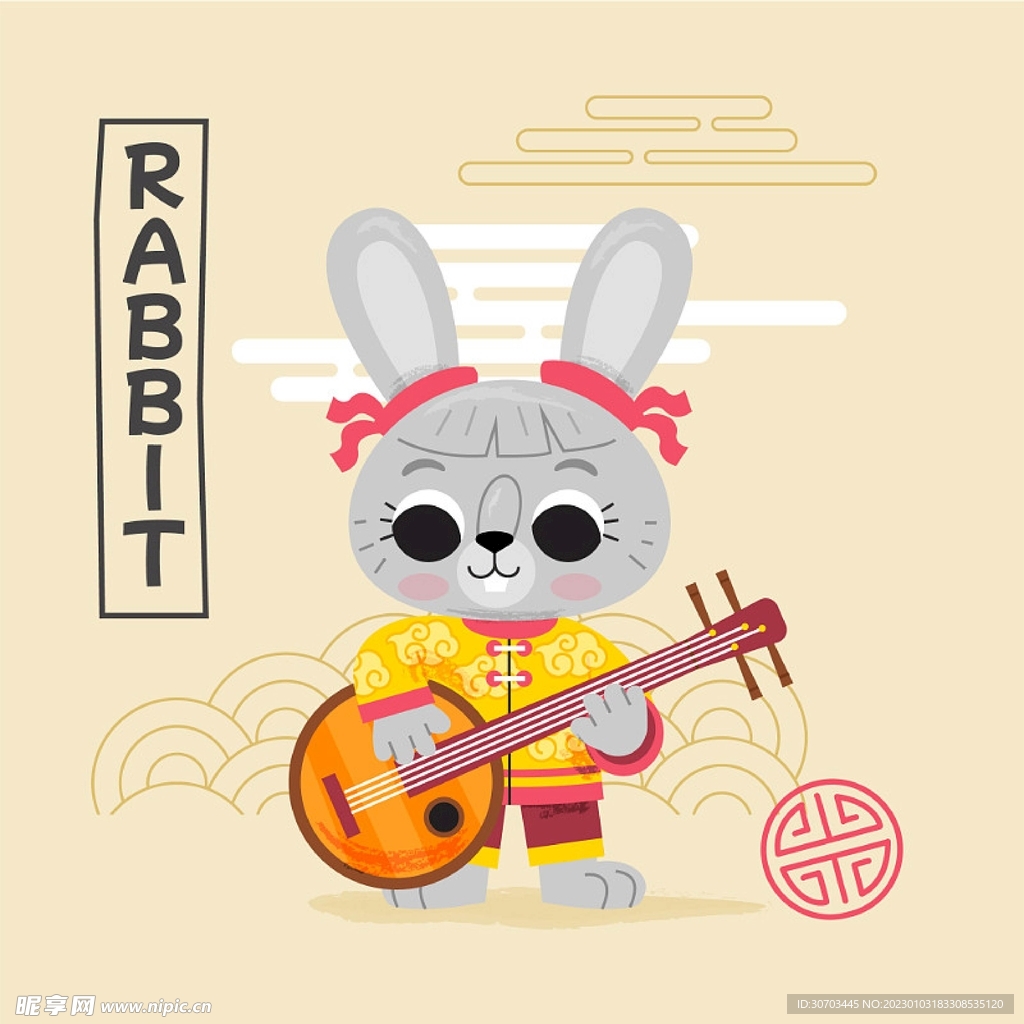 兔子