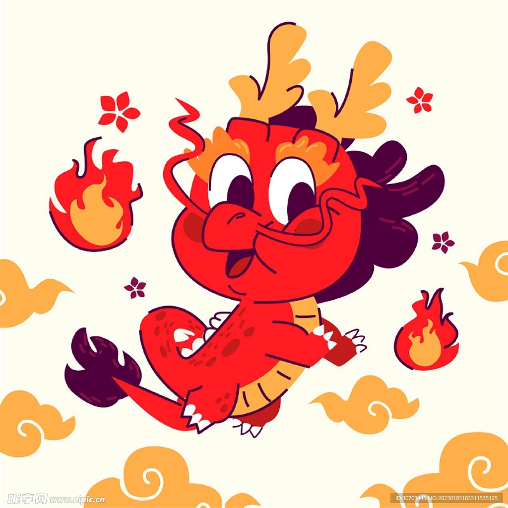 龙