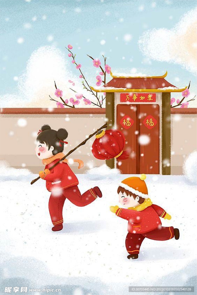 雪地
