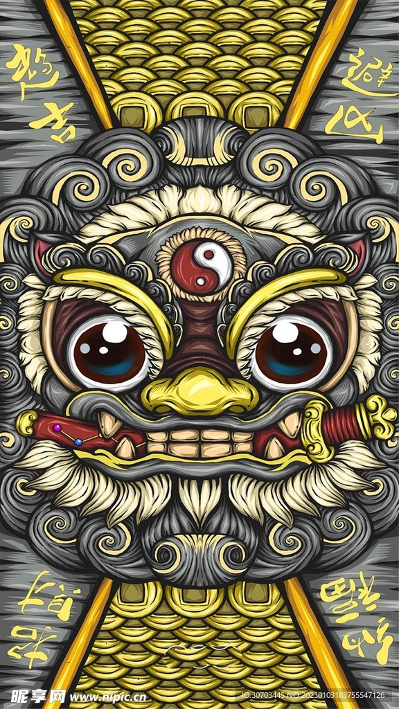 狮子