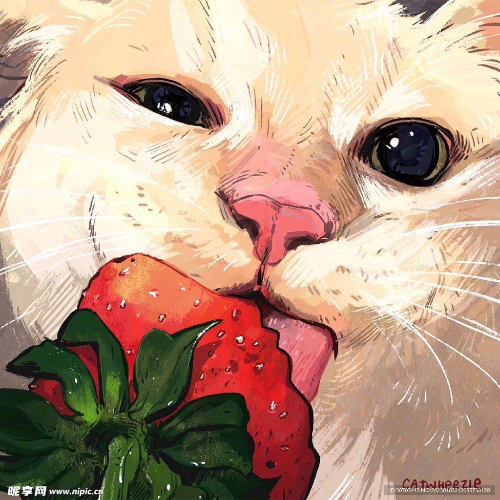 猫和草莓