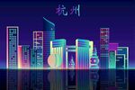 青色城市