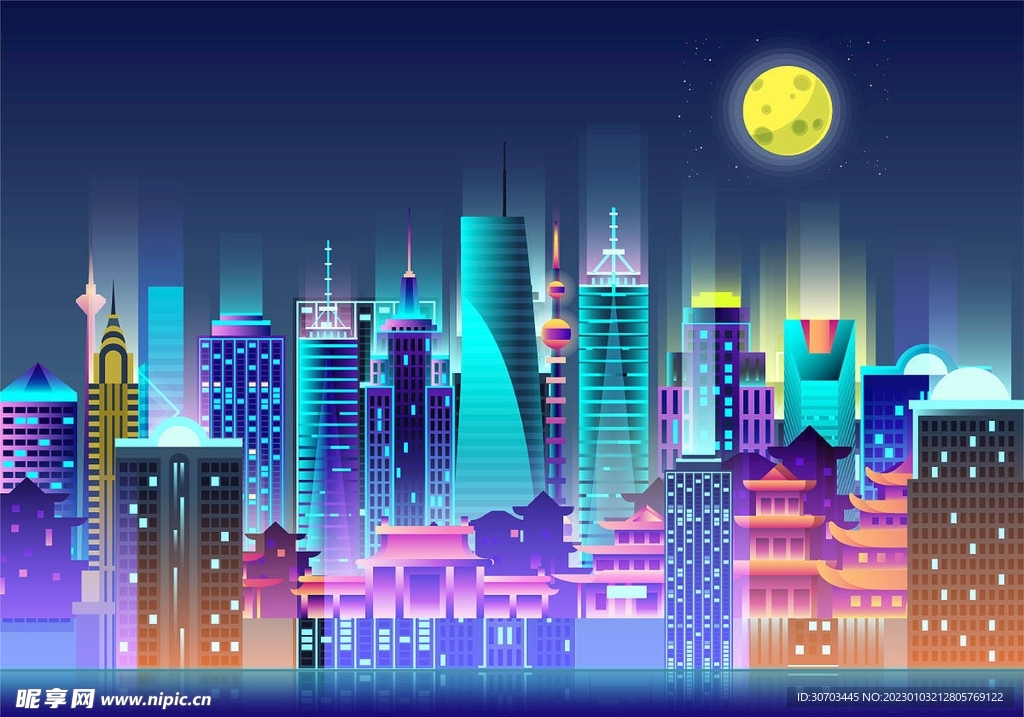 城市和楼