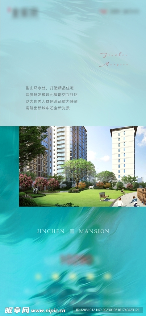 价值点