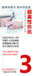 培训班招生图
