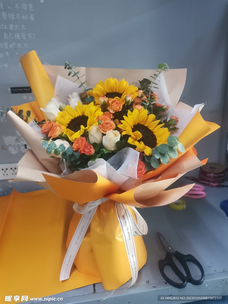 一束鲜花