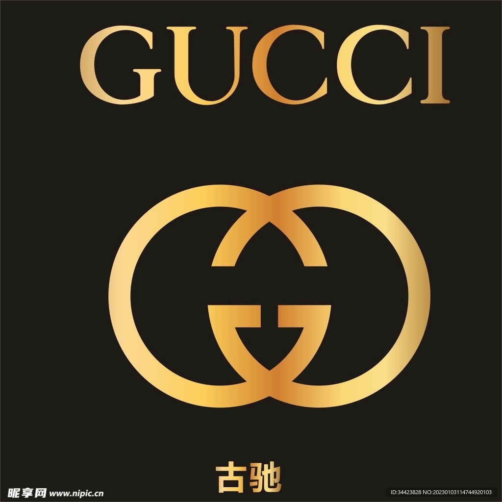 Gucci Logo: valor, história, PNG
