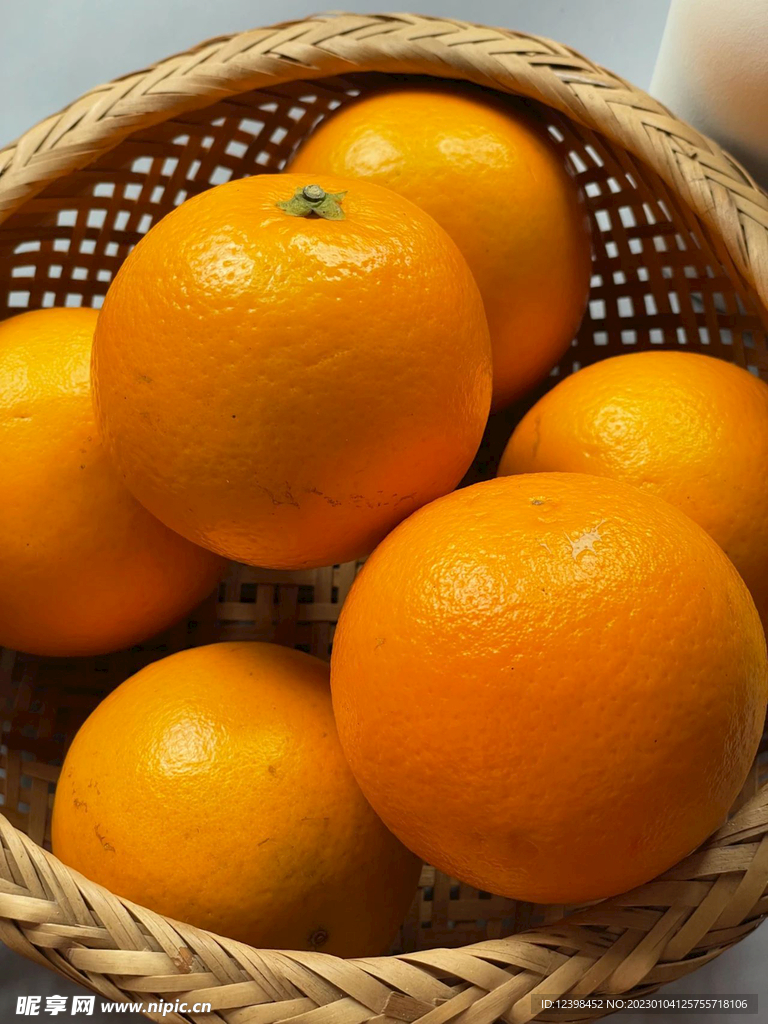 香橙