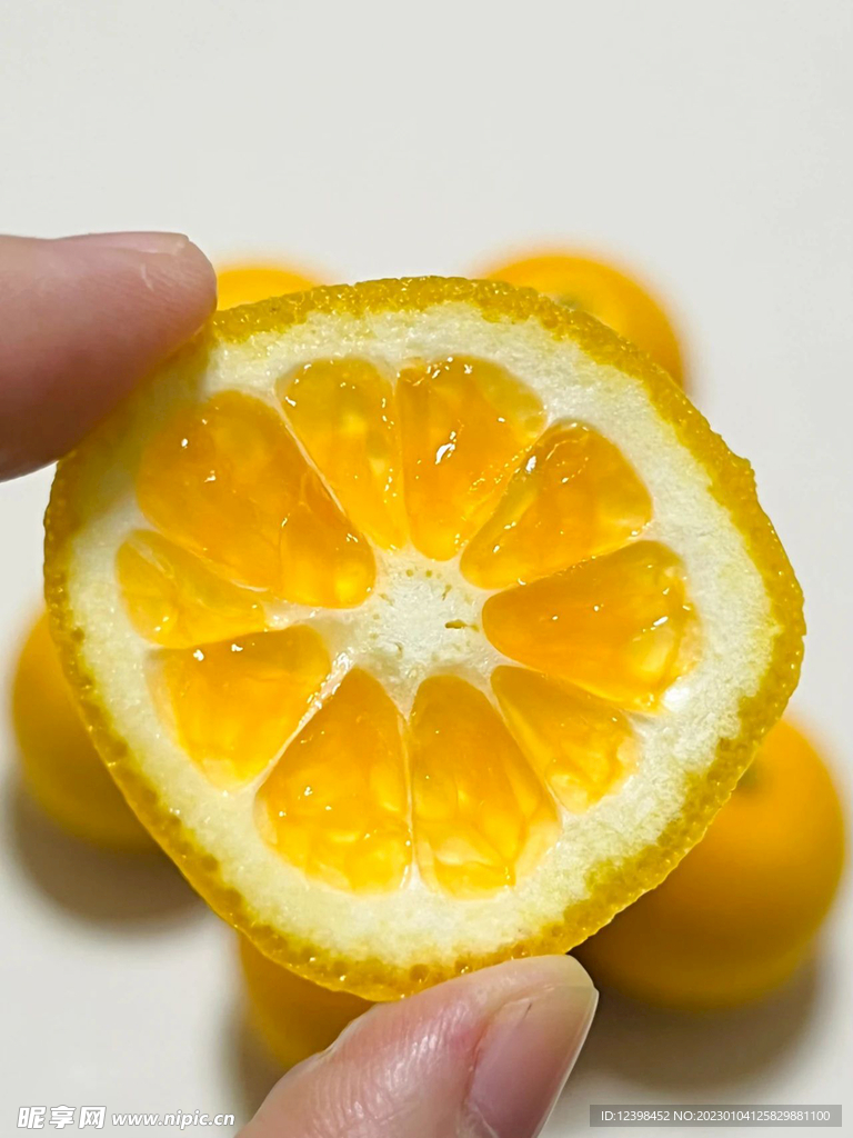 香橙