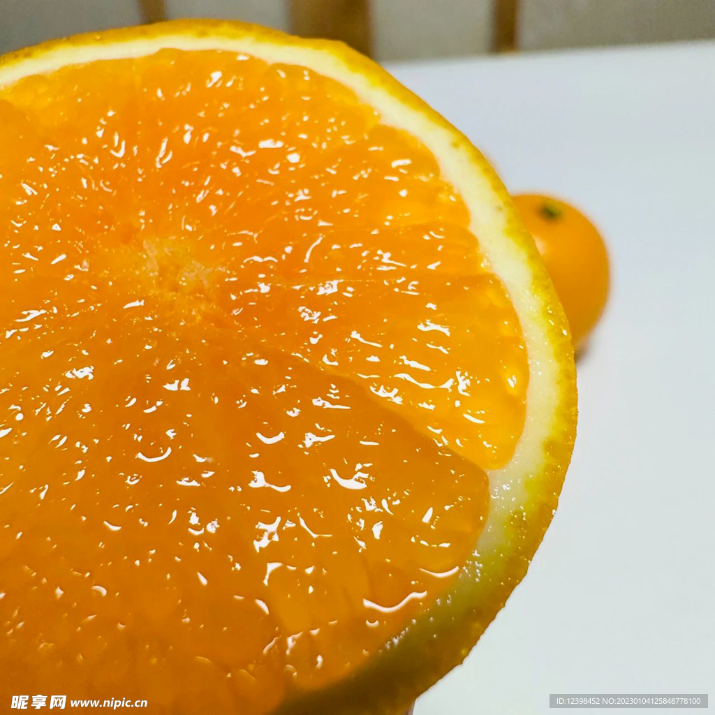 脐橙