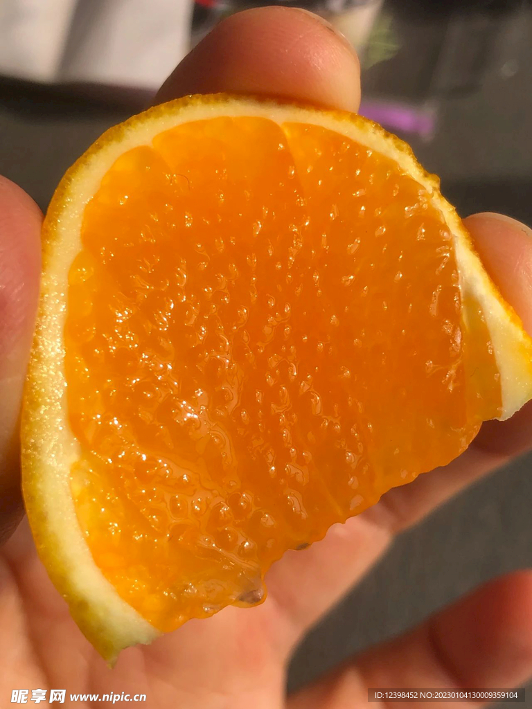 脐橙