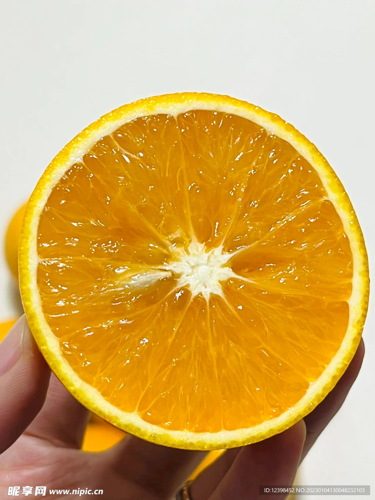 香橙