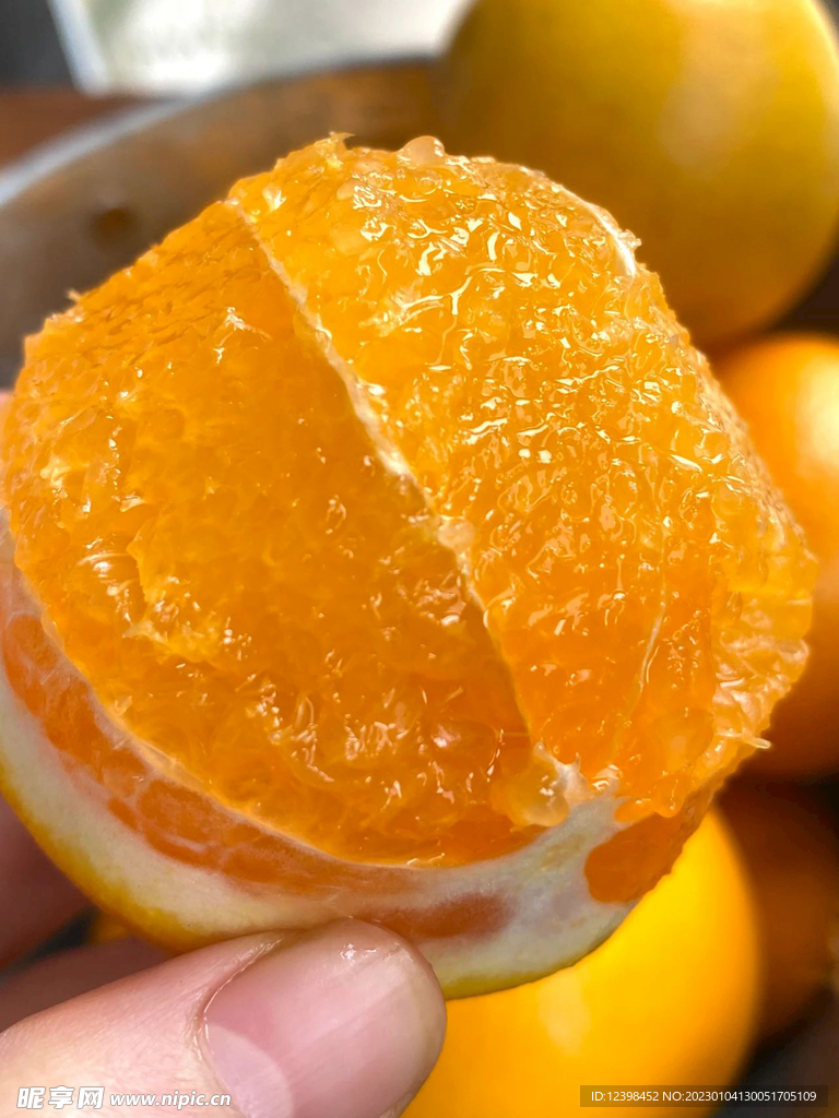 脐橙