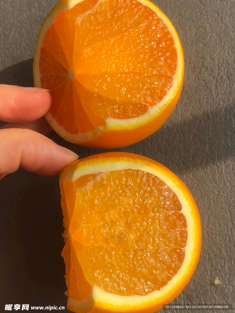 柑橘