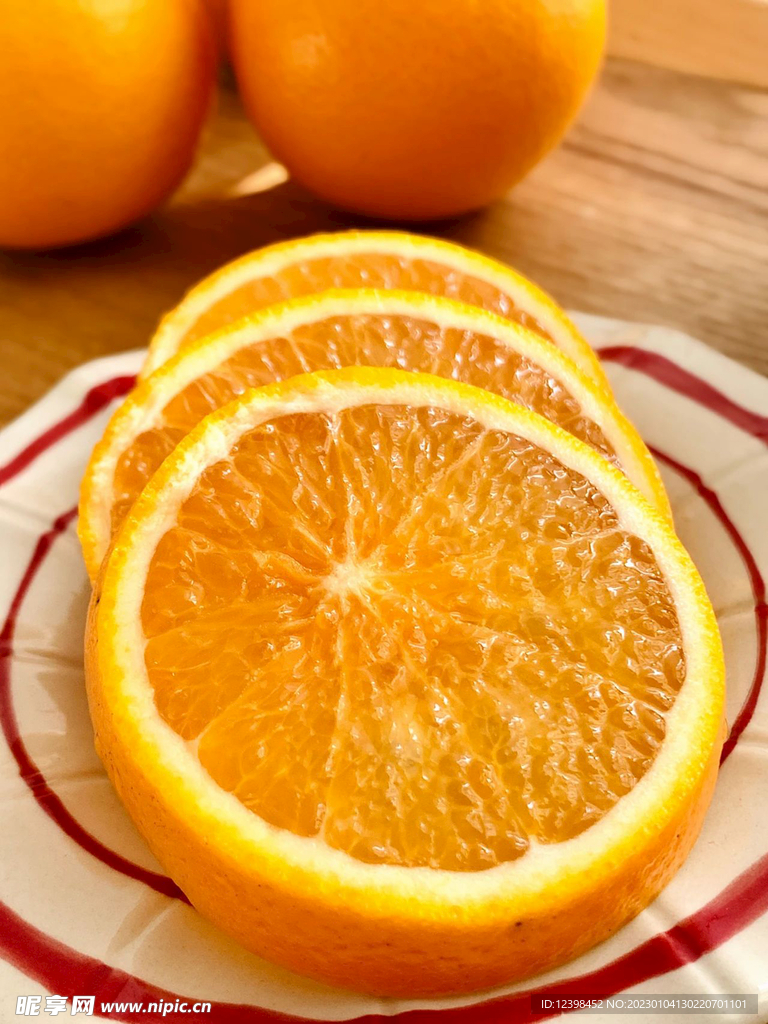柑橘