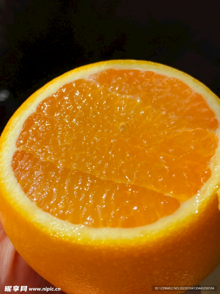 香橙