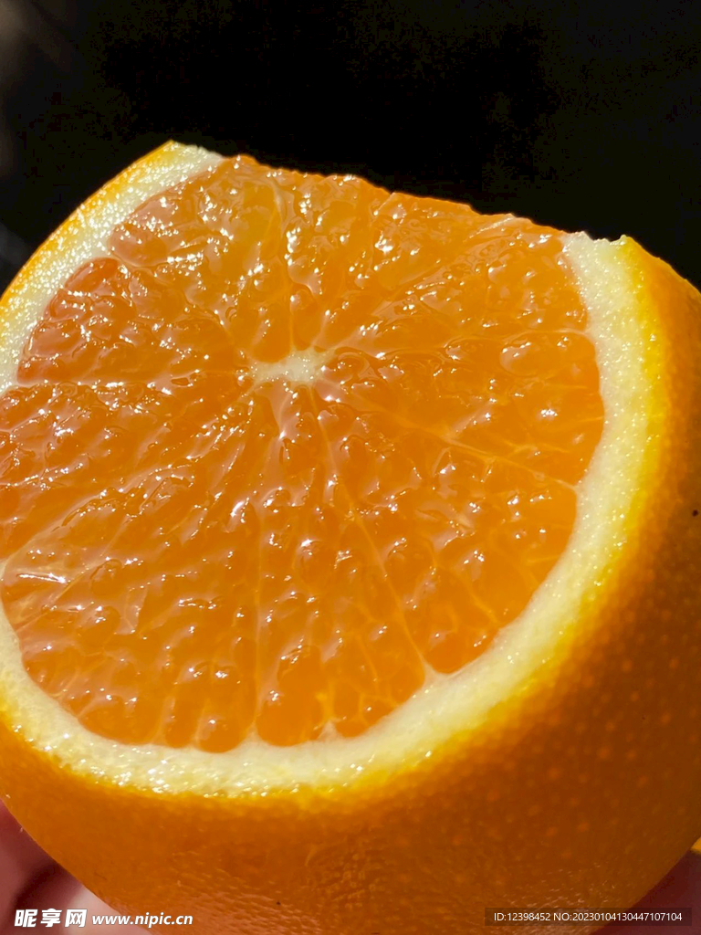 香橙
