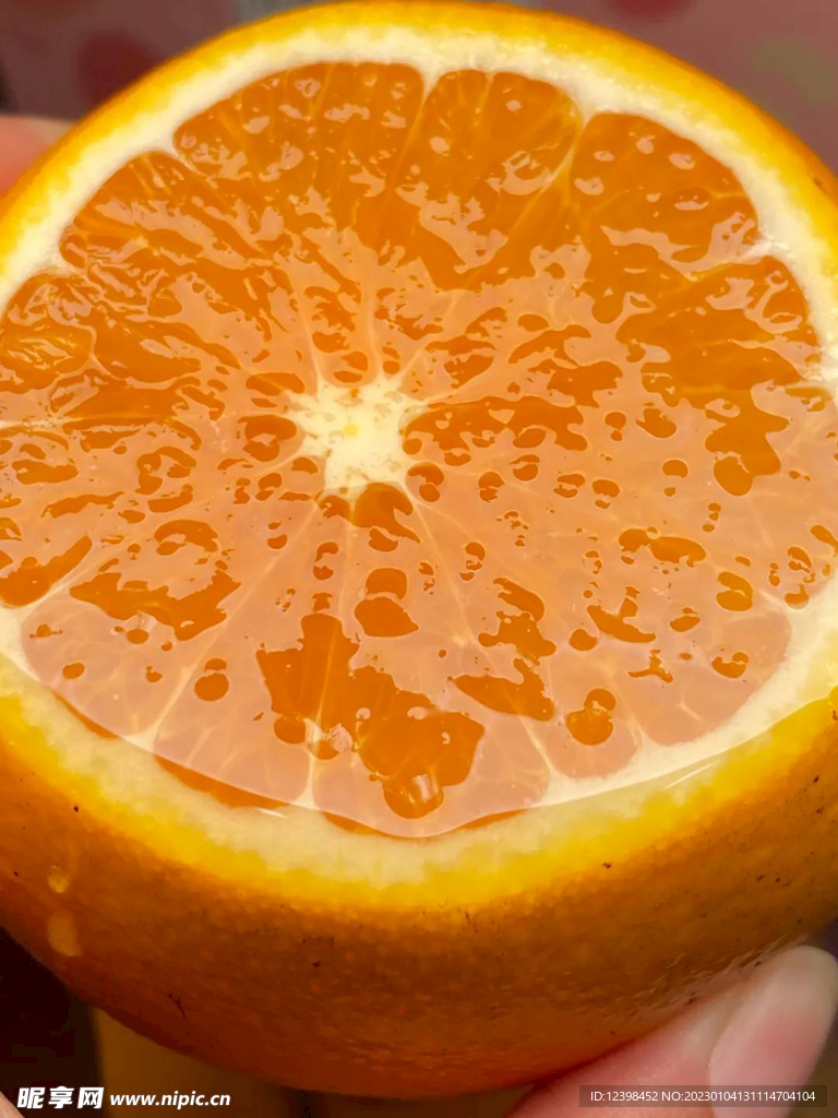 香橙