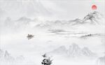 水墨山水背景
