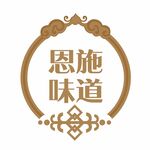 国潮复古底纹纹路花纹矢量图图片