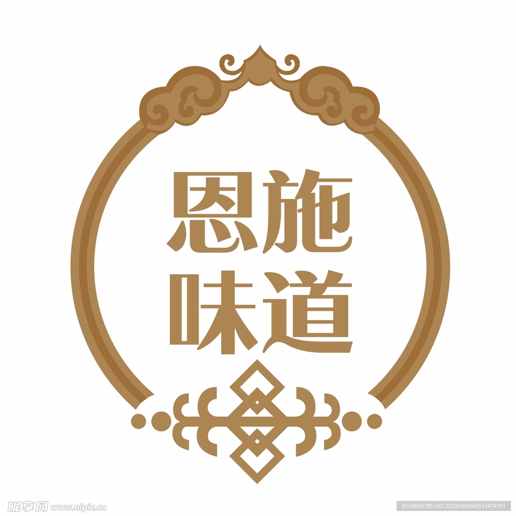 国潮复古底纹纹路花纹矢量图图片