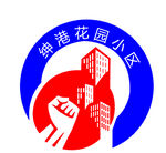 小区logo