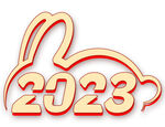  2023兔年大吉红