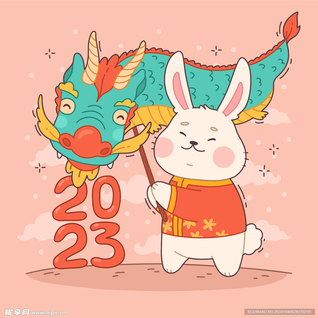 2023新年可爱喜庆年味兔年 