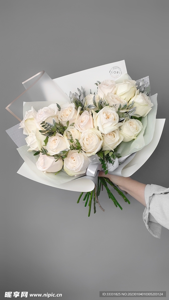 玫瑰花
