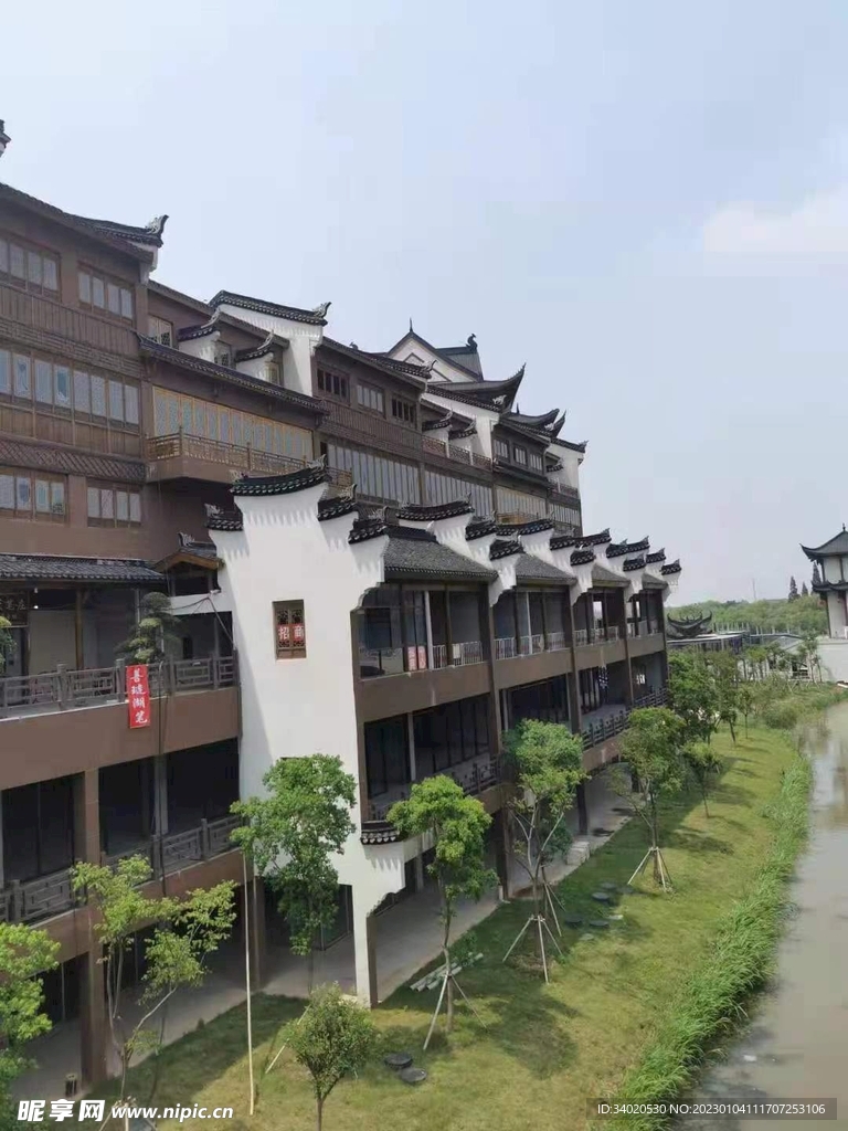 美景