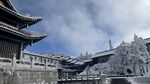 峨眉山