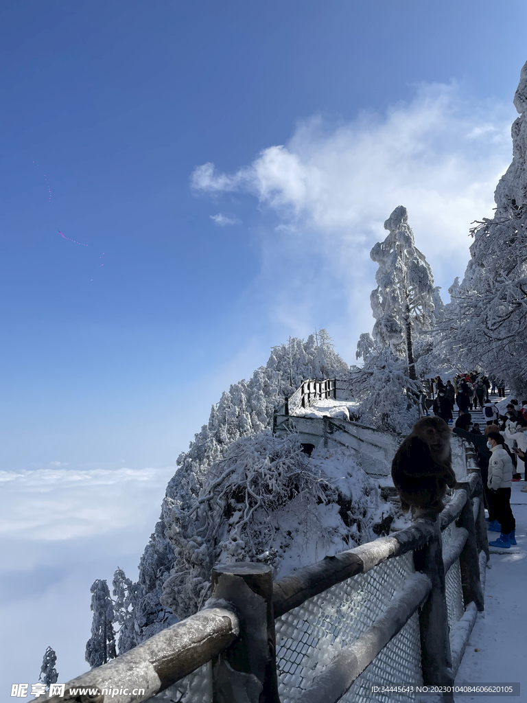 峨眉山