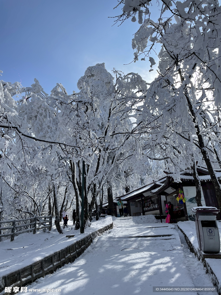 峨眉山