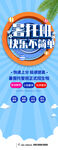 暑托班