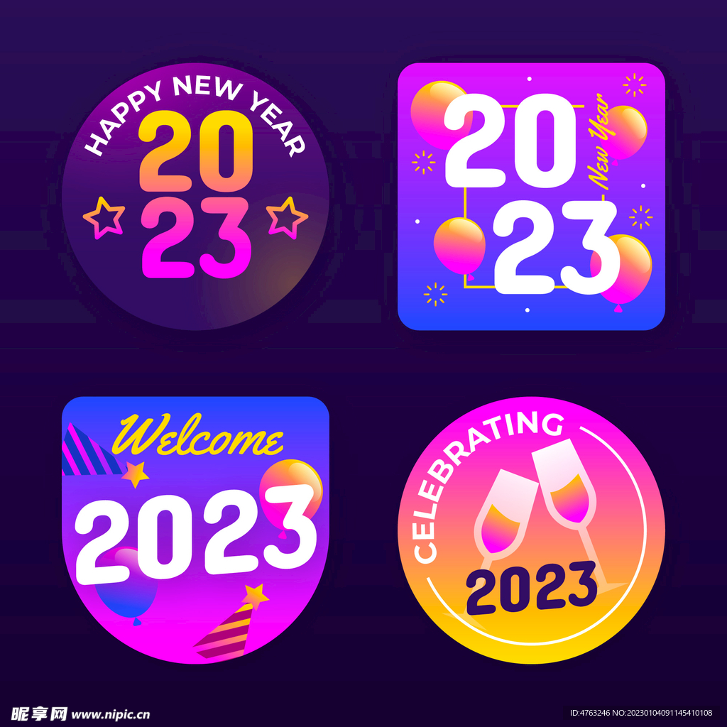 2023年标签 字体