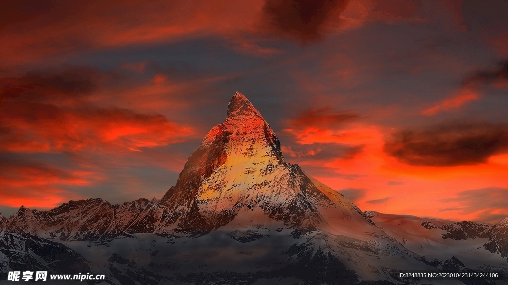 火山
