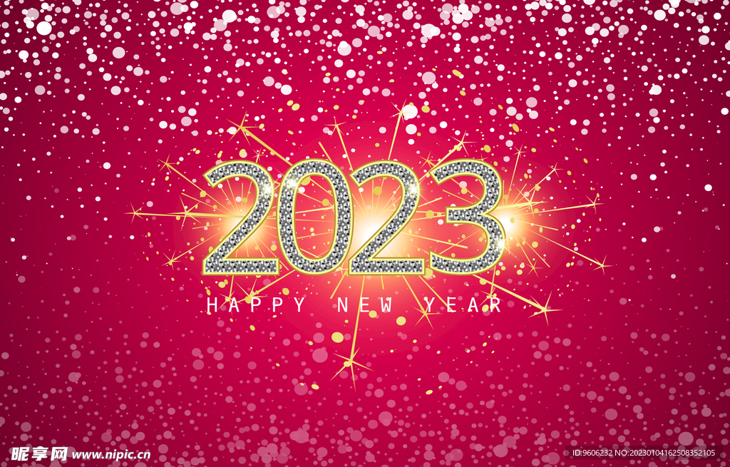 2023年圣诞新年元旦背景海报