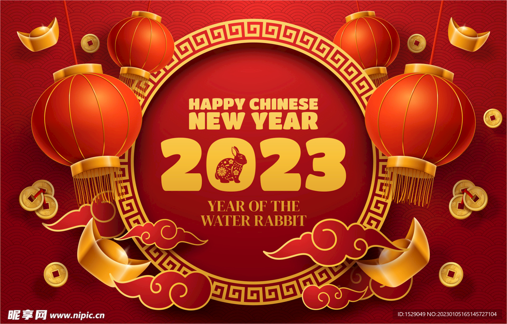 2023兔年 
