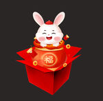 兔子