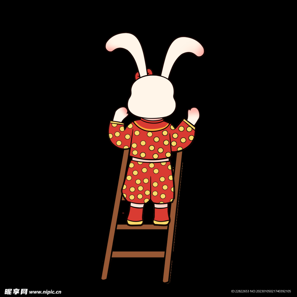 梯子红衣兔