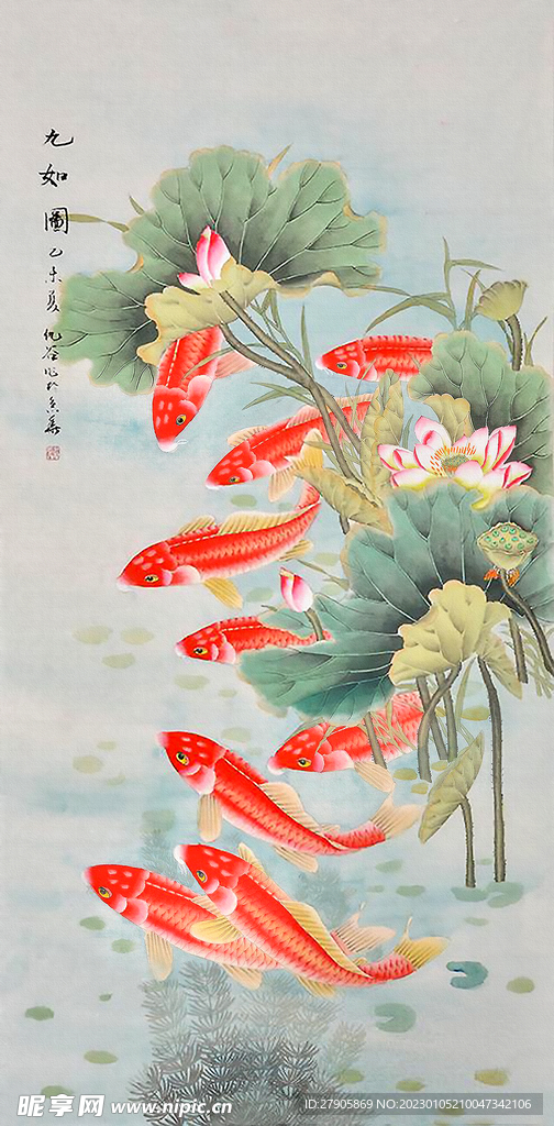 荷花鲤鱼图